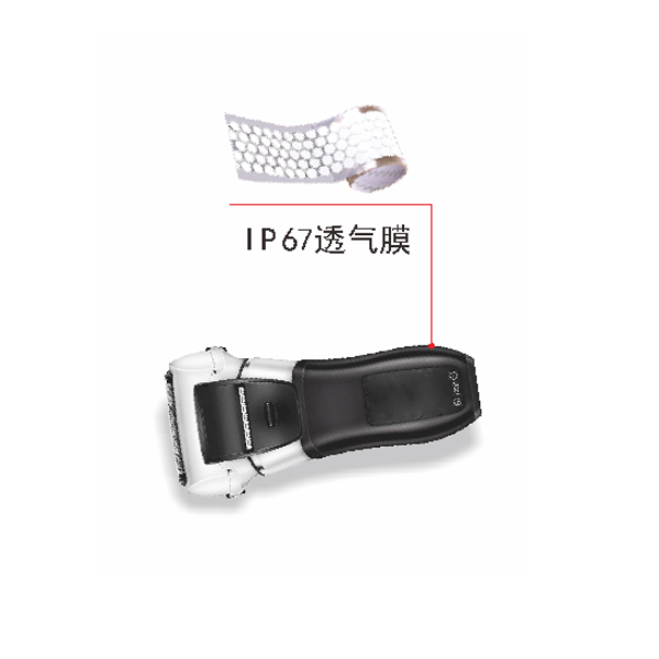 Applied to electric shavers