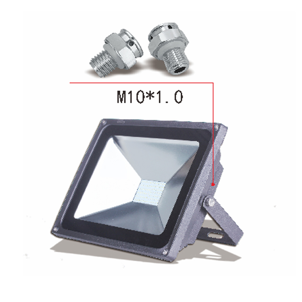 Applied to spotlight