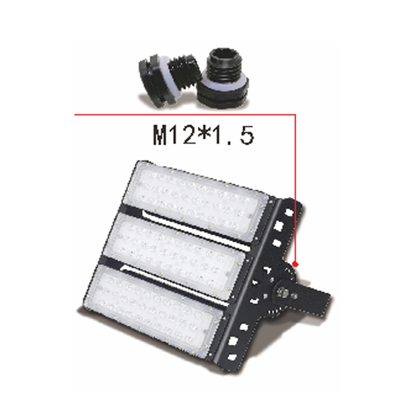 Applied to spotlights