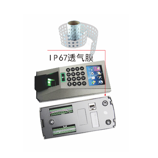 Apply the attendance access control system