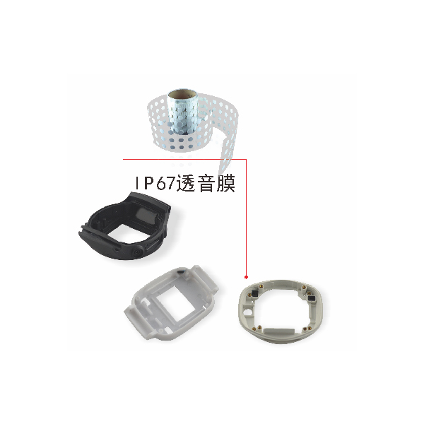 On the electronic watch