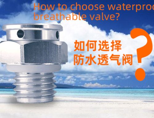 how to select and apply waterproof ventilation valve?
