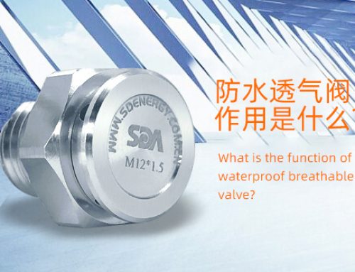 waterproof ventilation valve?