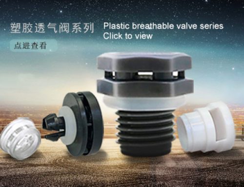 What is a plastic waterproof ventilation valve and what is its working principle?