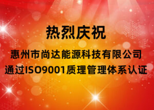 26661269