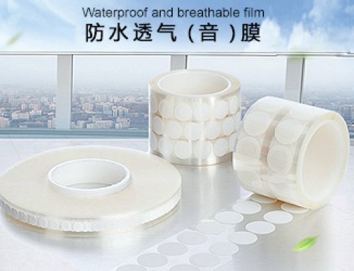 waterproof and breathable membranes