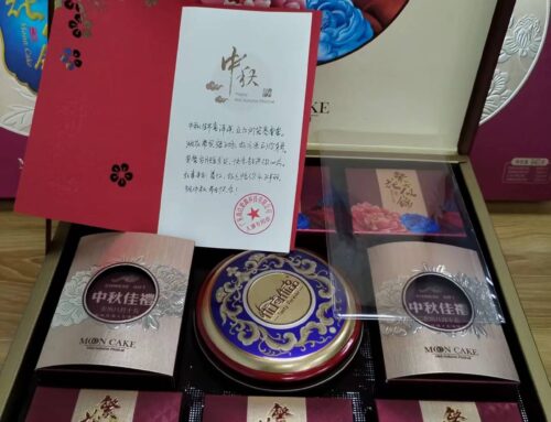 welcome the Mid-Autumn Festival in 2022 and wish all employees a happy holiday!!