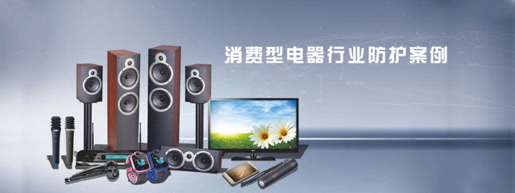 微信图片 2025 12 25 164658 388