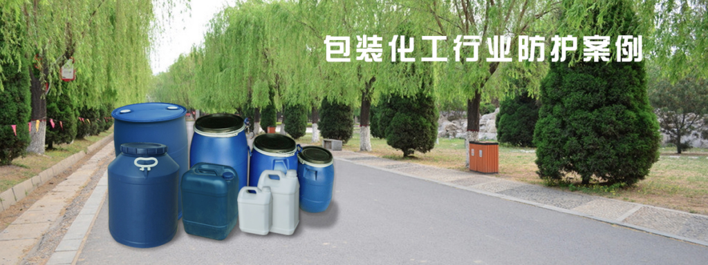 微信图片 2025 12 25 165006 249